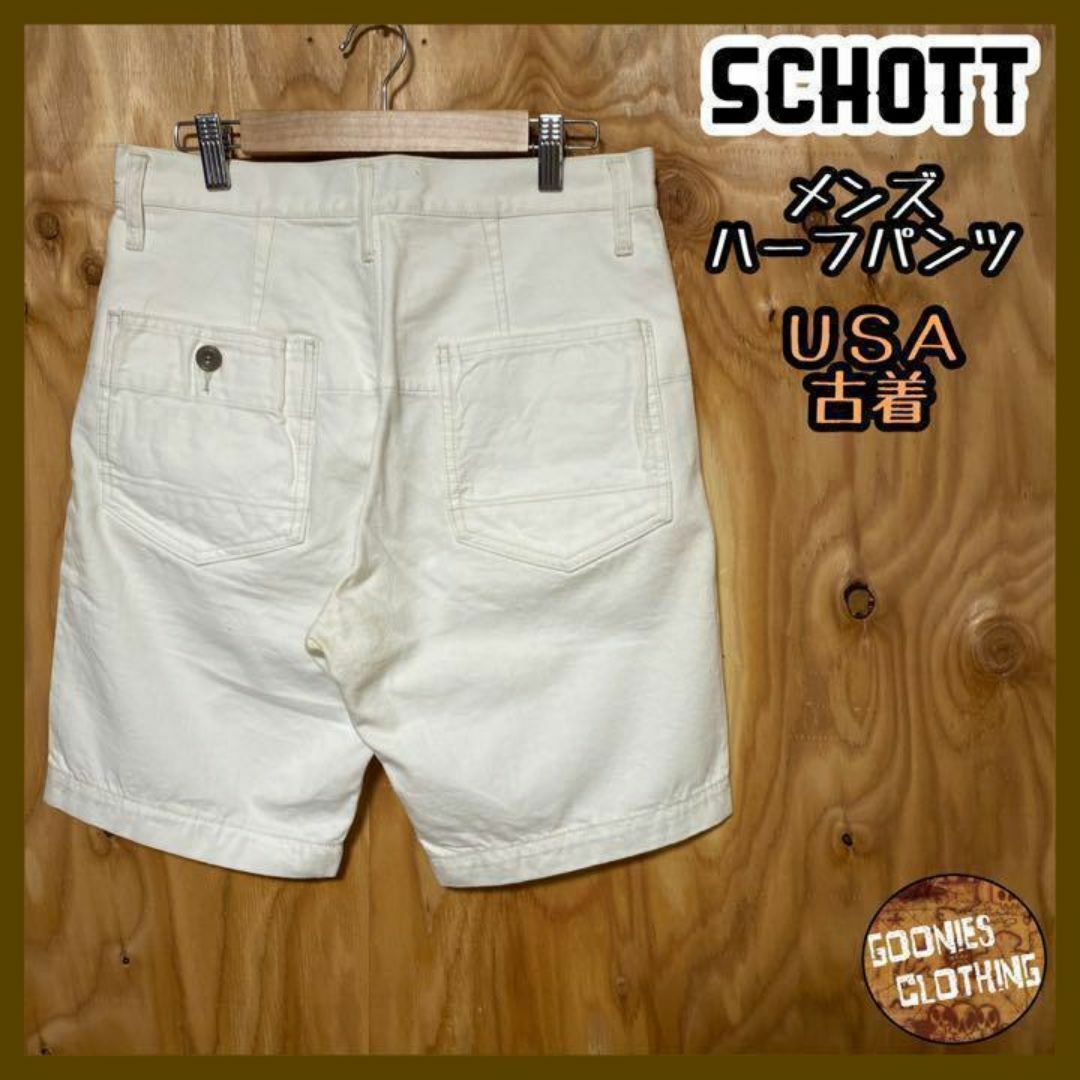 schott(ショット)のショット ホワイト ハーフ パンツ カジュアル USA古着 90s ポケット メンズのパンツ(ショートパンツ)の商品写真