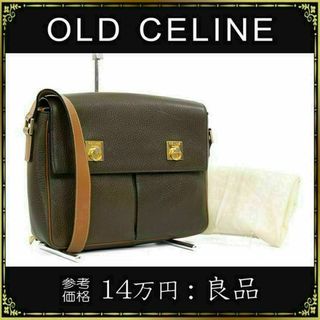 セリーヌ(celine)の【全額返金保証・送料無料】オールドセリーヌのショルダーバッグ・正規品・斜め掛け(ショルダーバッグ)