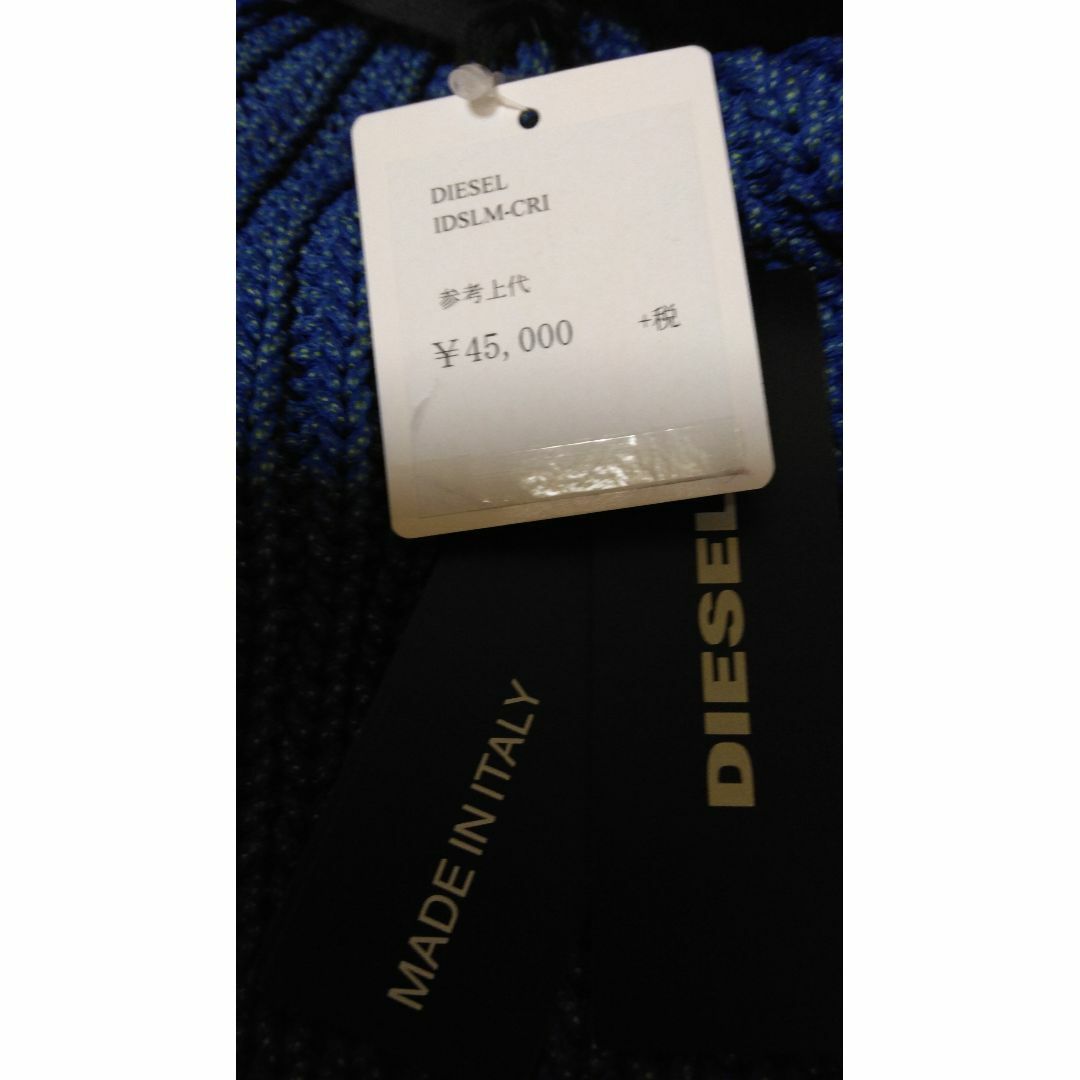 DIESEL(ディーゼル)のDIESELのカーディガン レディースのジャケット/アウター(ノーカラージャケット)の商品写真