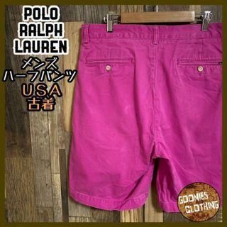 ポロラルフローレン(POLO RALPH LAUREN)のポロラルフローレン ビビットピンク チノ ハーフ パンツ USA古着 ロゴ 派手(ショートパンツ)