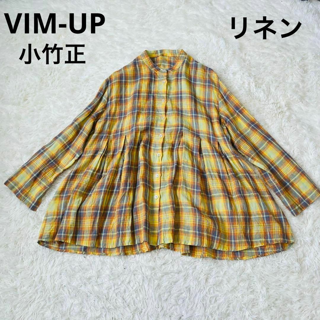 ヴィンアップ　vimup 小竹正　リネン　チェック　シャツ　ノーカラー　バント レディースのトップス(チュニック)の商品写真