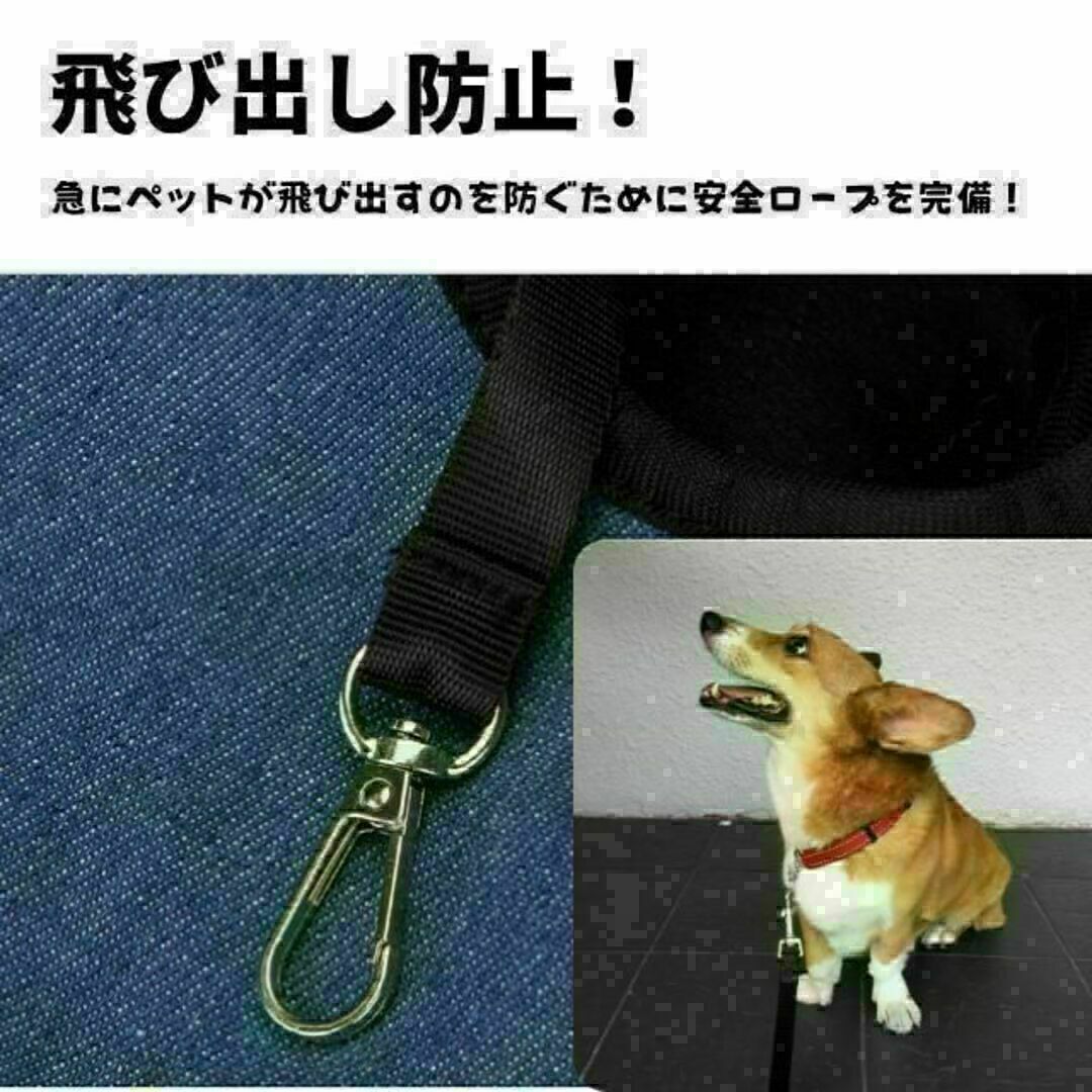 ペット 抱っこひも 犬 猫 抱っこ紐 スリング リュック ブルー Mサイズ その他のペット用品(猫)の商品写真