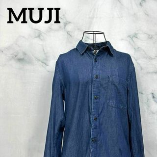 ムジルシリョウヒン(MUJI (無印良品))の無印良品　デニム風シャツ　ボタンダウン　インディゴ　ボタンダウン　長袖シャツ(シャツ/ブラウス(長袖/七分))