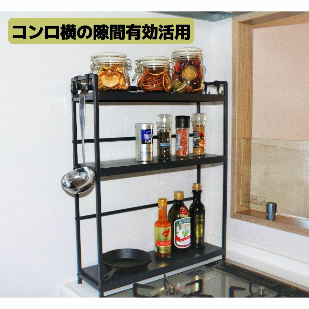 【色: ブラック】ラッキーシン コンロ横ラック 調味料ラック3段 幅50cm フ インテリア/住まい/日用品の収納家具(キッチン収納)の商品写真