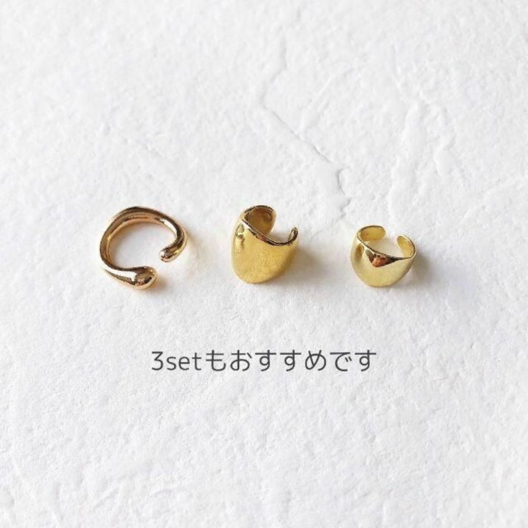 イヤーカフB【gold】☆ レディースのアクセサリー(イヤーカフ)の商品写真