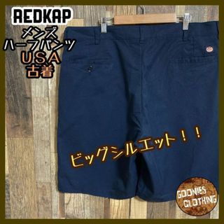 レッドキャップ(RED KAP)のレッドキャップ ワークパンツ ハーフパンツ ロゴ アメカジ ネイビー USA古着(ショートパンツ)