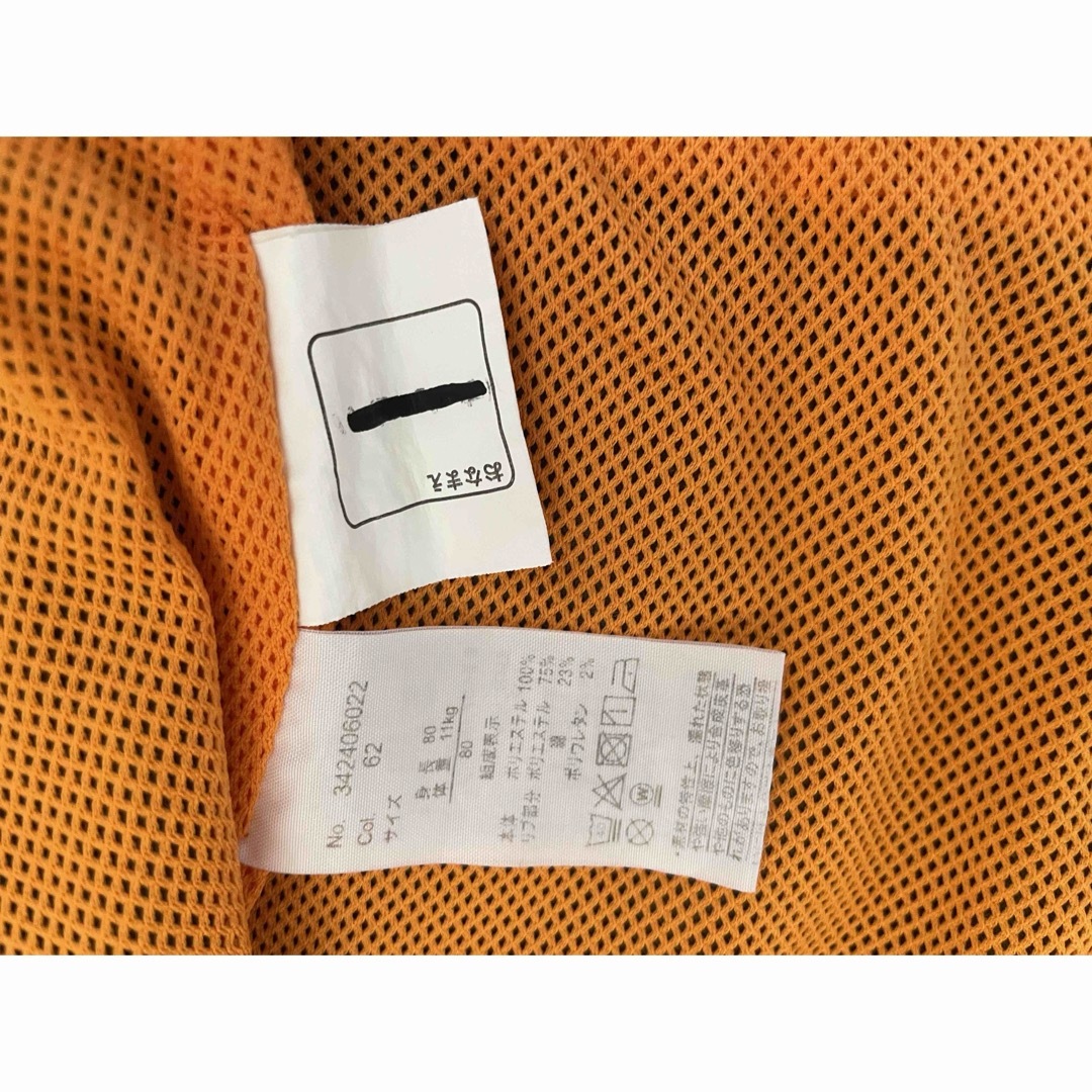 80cm カーキブルゾン　袋付き キッズ/ベビー/マタニティのベビー服(~85cm)(ジャケット/コート)の商品写真