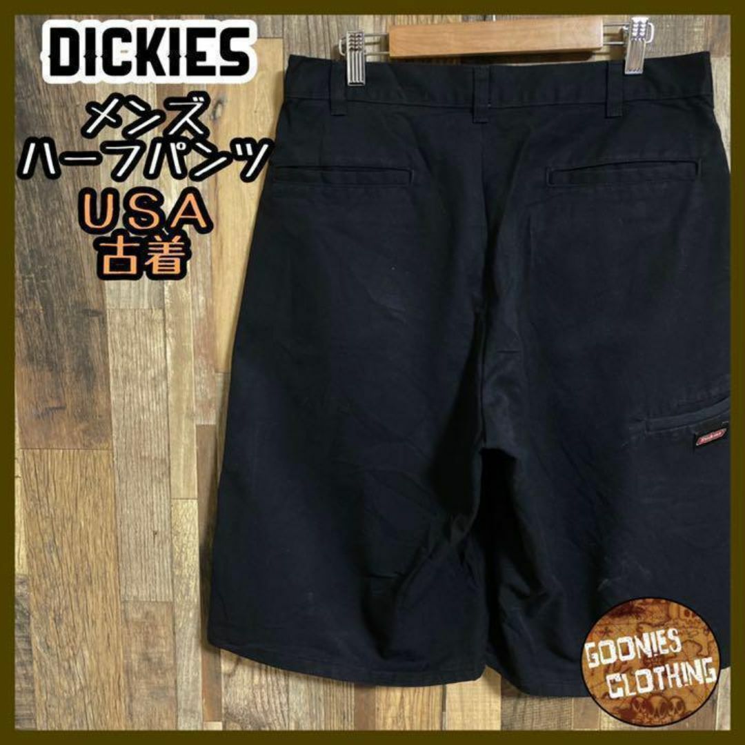 Dickies(ディッキーズ)のディッキーズ アメカジ ブラック ショートパンツ ワーク パンツ USA古着 黒 メンズのパンツ(ショートパンツ)の商品写真