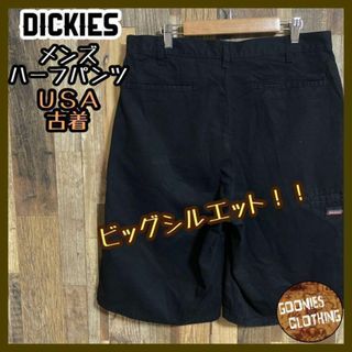 ディッキーズ(Dickies)のディッキーズ アメカジ ロゴ ブラック ハーフパンツ ワークパンツ USA古着(ショートパンツ)