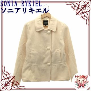 SONIA RYKIEL - SONIA RYKIEL ソニアリキエル アウター コート ボタン ペプラム