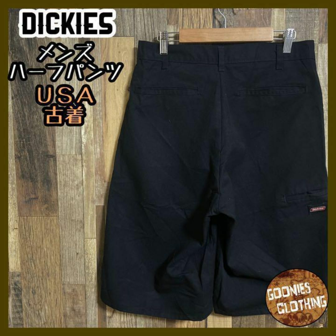 Dickies(ディッキーズ)のディッキーズ ワーク パンツ ブラック ロゴ アメカジ ストリート USA古着 メンズのパンツ(ショートパンツ)の商品写真