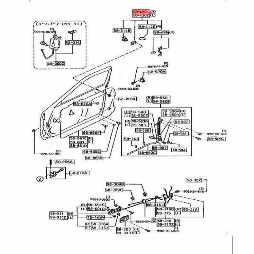 マツダ(マツダ)のマツダ RX-7 ハンドル(R)アウター 自動車/バイクの自動車(車種別パーツ)の商品写真