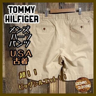 トミーヒルフィガー(TOMMY HILFIGER)のトミーヒルフィガー メンズ ハーフパンツ 茶色 ロゴ 2XL USA古着 90s(ショートパンツ)