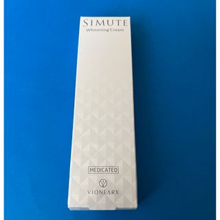 シミュート  薬用美白クリーム 30g (フェイスクリーム)