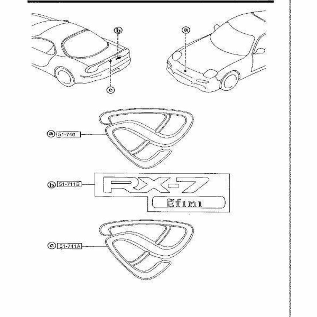 マツダ(マツダ)のマツダ RX-7 エンブレム フロント リアペアセット 自動車/バイクの自動車(車種別パーツ)の商品写真