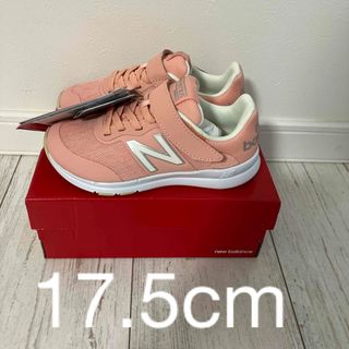 ニューバランス(New Balance)の新品 17.5cm ニューバランス キッズ シューズ スニーカー ピンク(スニーカー)