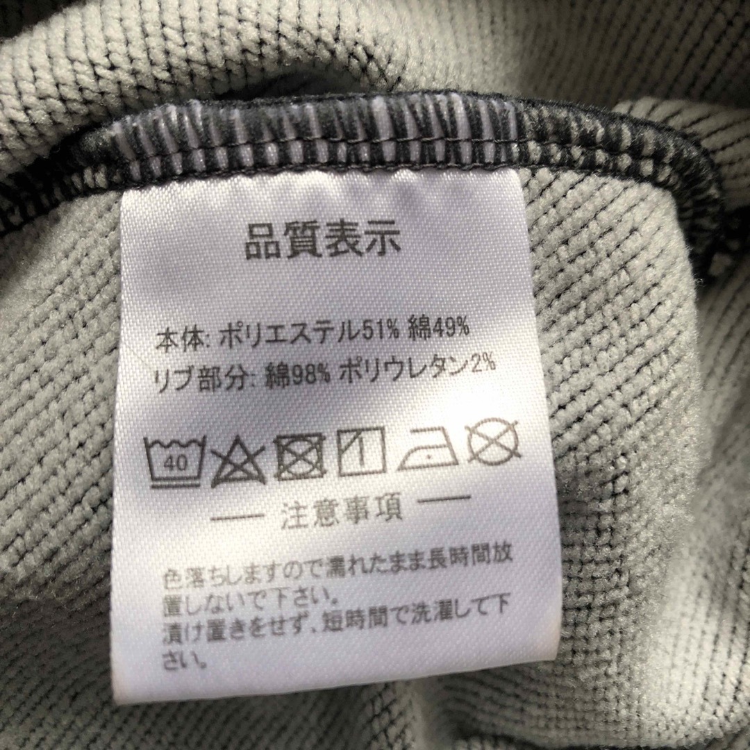 ATHLETA(アスレタ)のATHLETA パンツ ウインドブレーカー&スウェット 2点セット 140 キッズ/ベビー/マタニティのキッズ服男の子用(90cm~)(その他)の商品写真