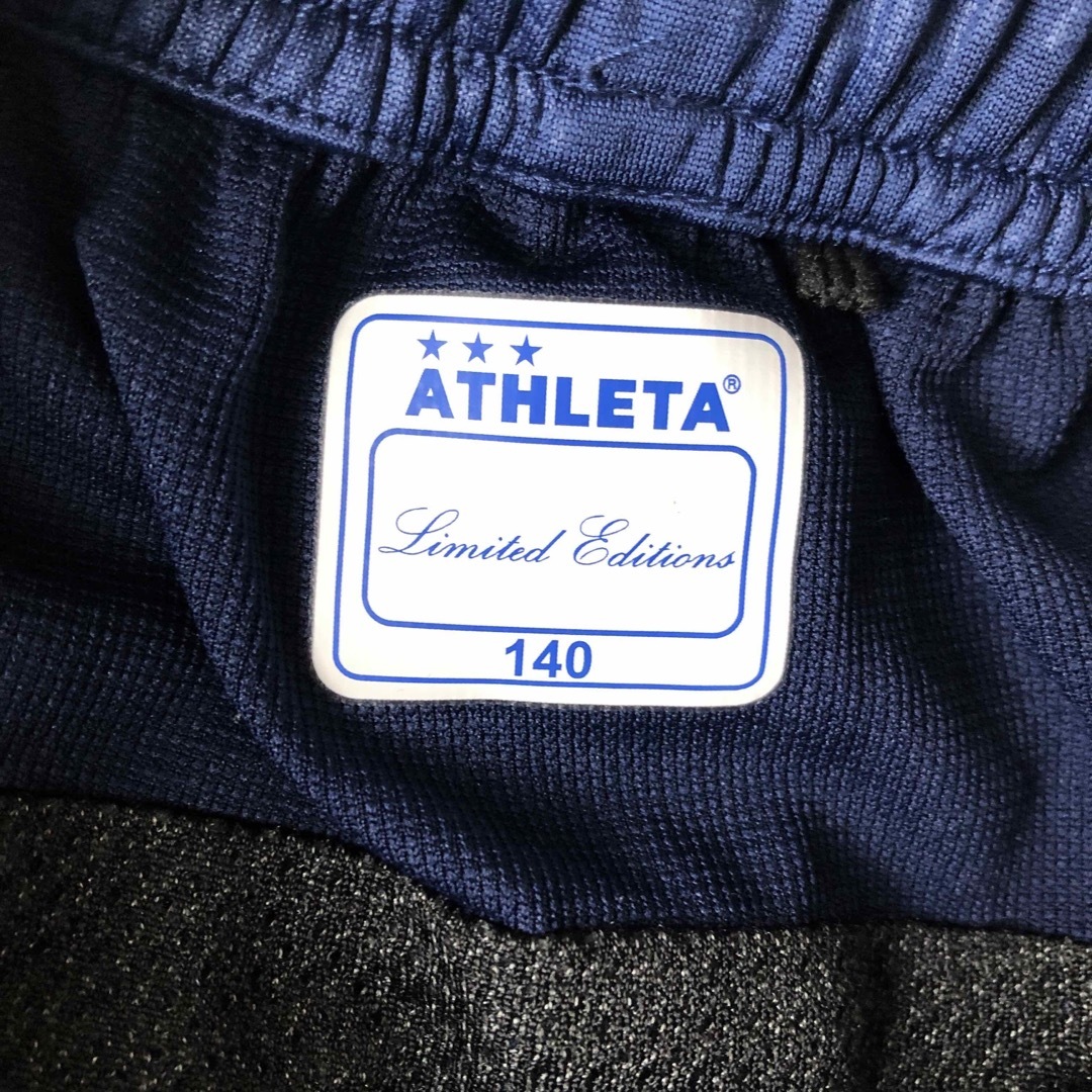 ATHLETA(アスレタ)のATHLETA パンツ ウインドブレーカー&スウェット 2点セット 140 キッズ/ベビー/マタニティのキッズ服男の子用(90cm~)(その他)の商品写真