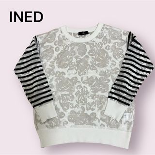 INED - INED★シースルー ボタニカル ボーダー ニット【美品】