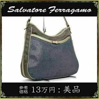 サルヴァトーレフェラガモ(Salvatore Ferragamo)の【全額返金保証・送料無料】フェラガモのショルダーバッグ・正規品・美品・ヴァラ(ショルダーバッグ)