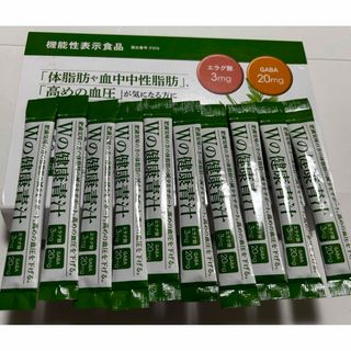 シンニホンセイヤク(Shinnihonseiyaku)の新日本製薬 Wの健康青汁 10本　新品未使用(青汁/ケール加工食品)