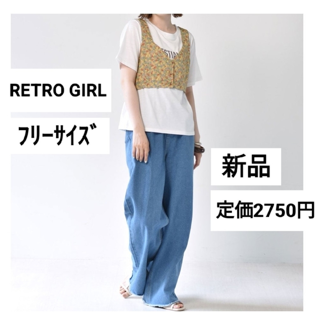 RETRO GIRL(レトロガール)の新品レトロガール◆花柄ビスチェ付きTシャツ レディースのトップス(Tシャツ(半袖/袖なし))の商品写真