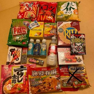 お菓子・食料品の詰め合わせ(菓子/デザート)