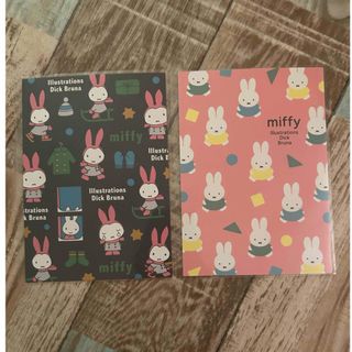 ミッフィー(miffy)のミッフィー  ポストカード(その他)