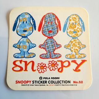 スヌーピー(SNOOPY)の●▲■POLA スヌーピー　グミ　ステッカー　大　ポーラ食品(シール)