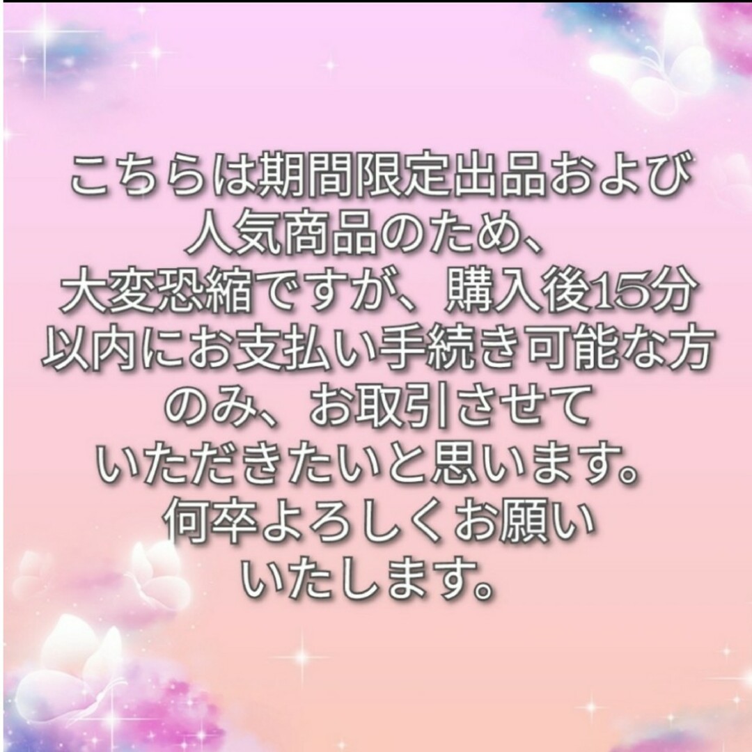 ハローキティ(ハローキティ)のかわいい　エンジェル　キティ　まいぱちるん　赤　サンリオ　推し　ネームプレート エンタメ/ホビーのコレクション(その他)の商品写真