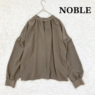 ノーブル(Noble)のNOBLE ノーブル　2WAYチョーカー風ネックブラウス カーキ　ブラウン(シャツ/ブラウス(長袖/七分))
