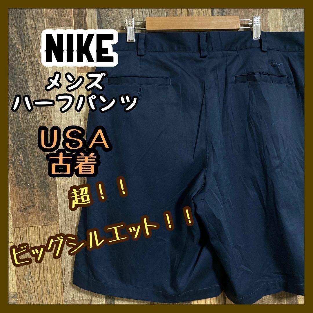 NIKE(ナイキ)のナイキ メンズ 2XL 38 ハーフ ネイビー パンツ USA古着 90s メンズのパンツ(ショートパンツ)の商品写真