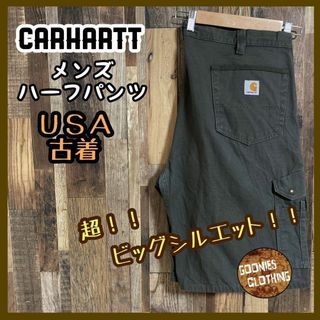 カーハート(carhartt)のカーハート カーゴ ワーク 2XL グレー メンズ パンツ USA古着 90s(ショートパンツ)