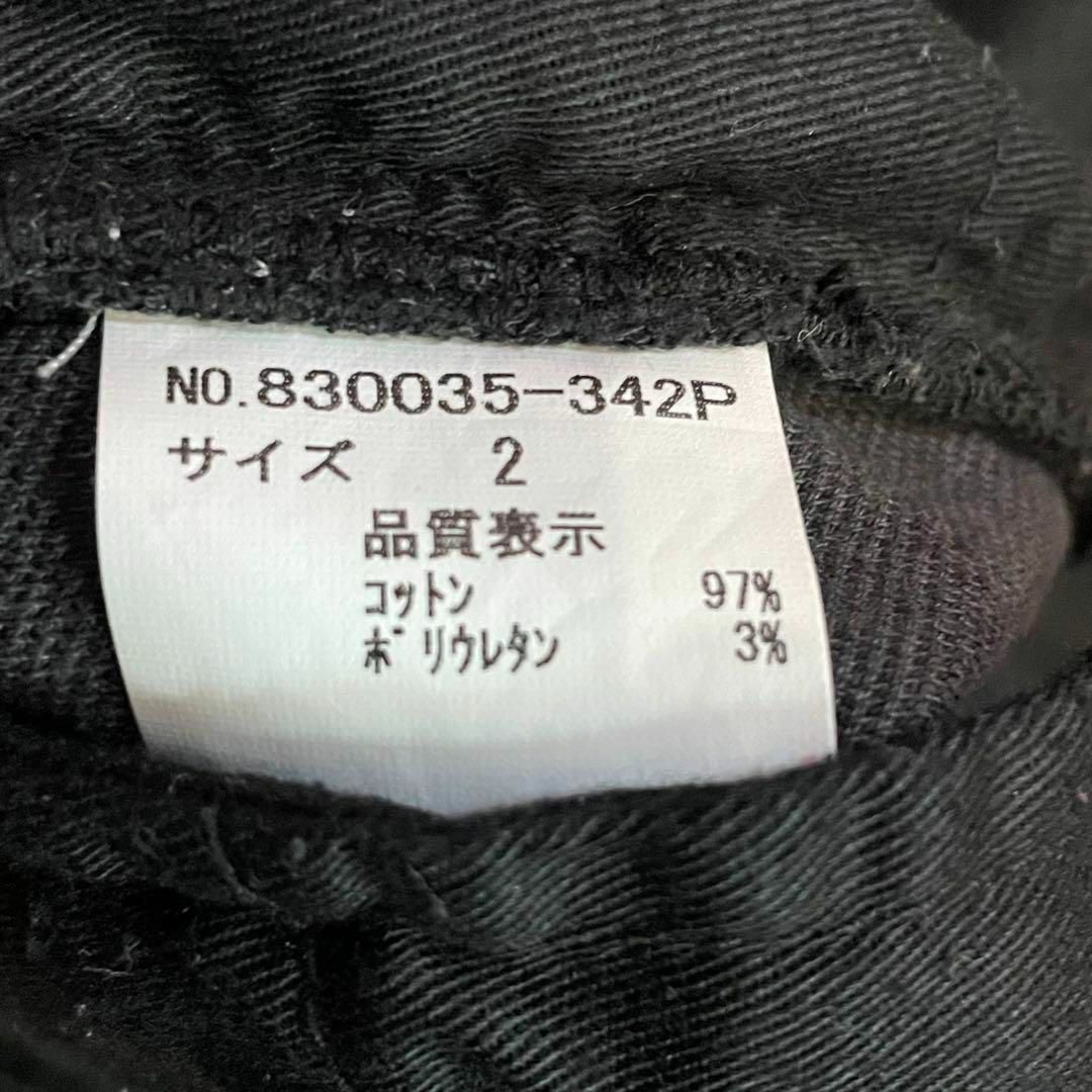 NO ID.(ノーアイディー)のノーアイディー　ブラック　バイカーパンツ　ストレッチコットン　サイズM メンズのパンツ(デニム/ジーンズ)の商品写真
