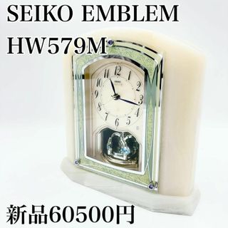 セイコー(SEIKO)のセイコー EMBLEM 置き時計 HW579M SEIKO オニキス枠(その他)