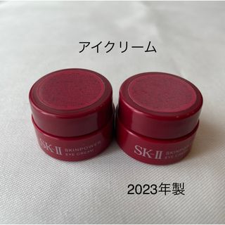 エスケーツー(SK-II)のSK-II  スキンパワーアイクリーム   2.5g×2個　2023年製(アイケア/アイクリーム)