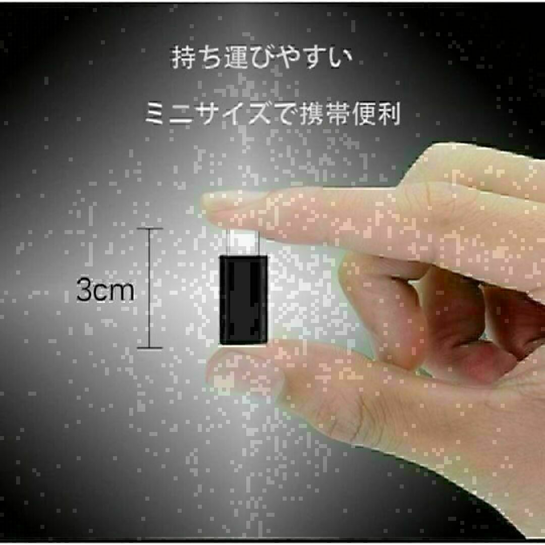 レン様専用 スマホ/家電/カメラのスマホアクセサリー(その他)の商品写真