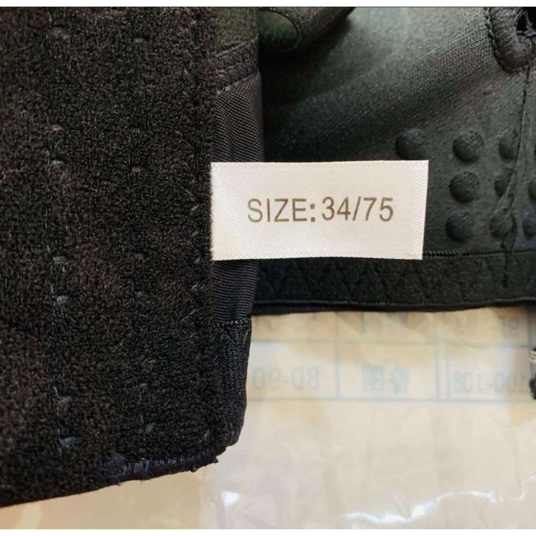黒　新品未使用　ノンワイヤーブラ　ブラック　S M L XL バストアップ　下着 レディースの下着/アンダーウェア(ブラ)の商品写真