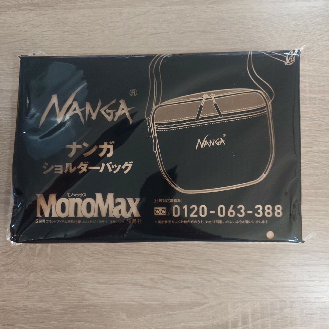 NANGA(ナンガ)のナンガショルダーバック メンズのバッグ(ショルダーバッグ)の商品写真
