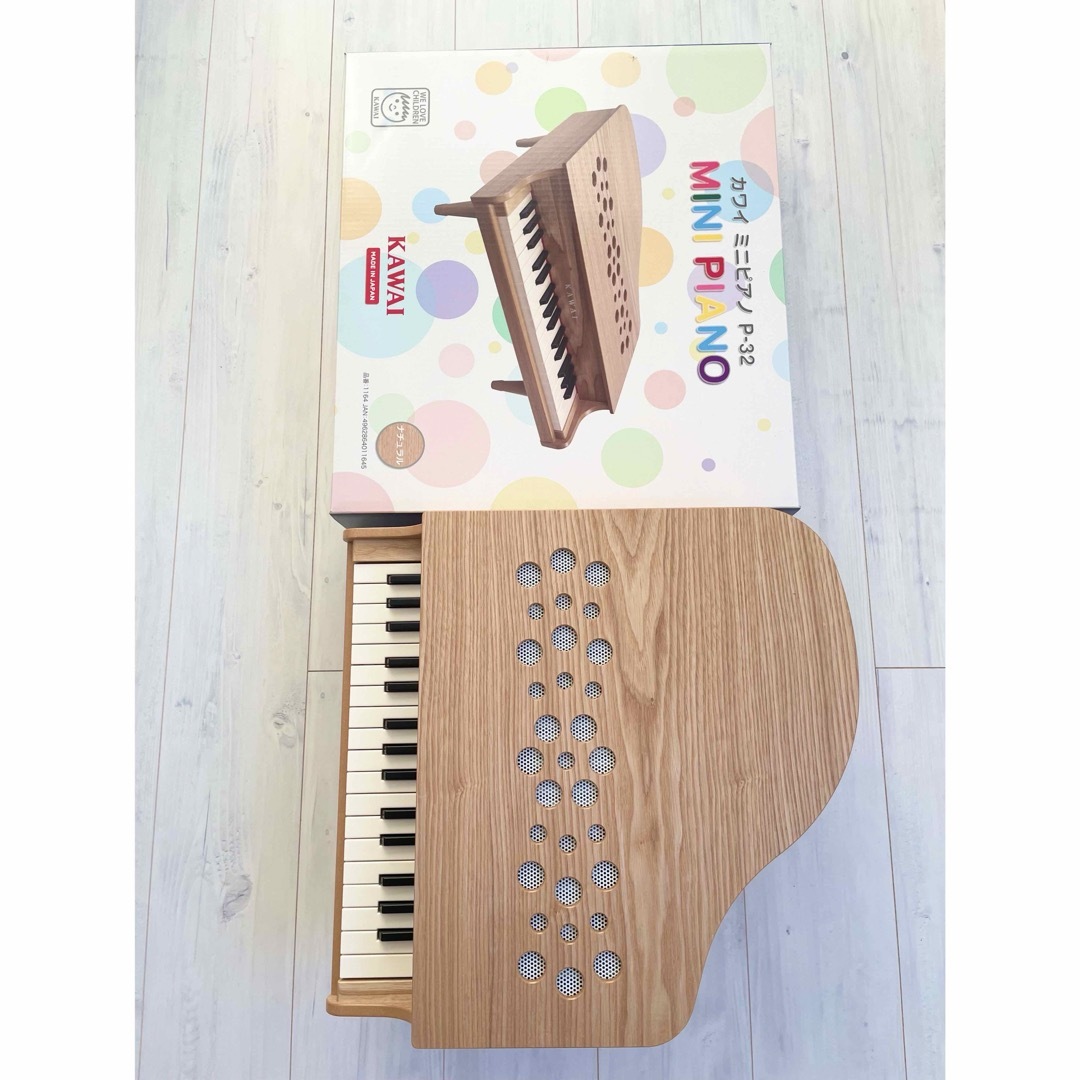 河合楽器製作所 KAWAI ミニピアノP-32 ナチュラル(KAWAI カワイ 河合楽器製作所 KAWAI ミニピアノP-32 ナチュラル(KAWAI カワイ