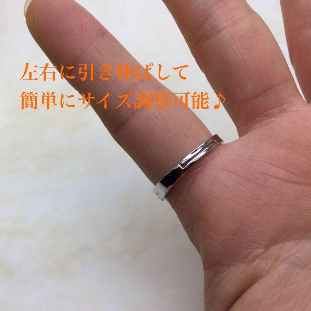 409☆2個セット☆シルバー☆ペアリング フリー レディースのアクセサリー(リング(指輪))の商品写真