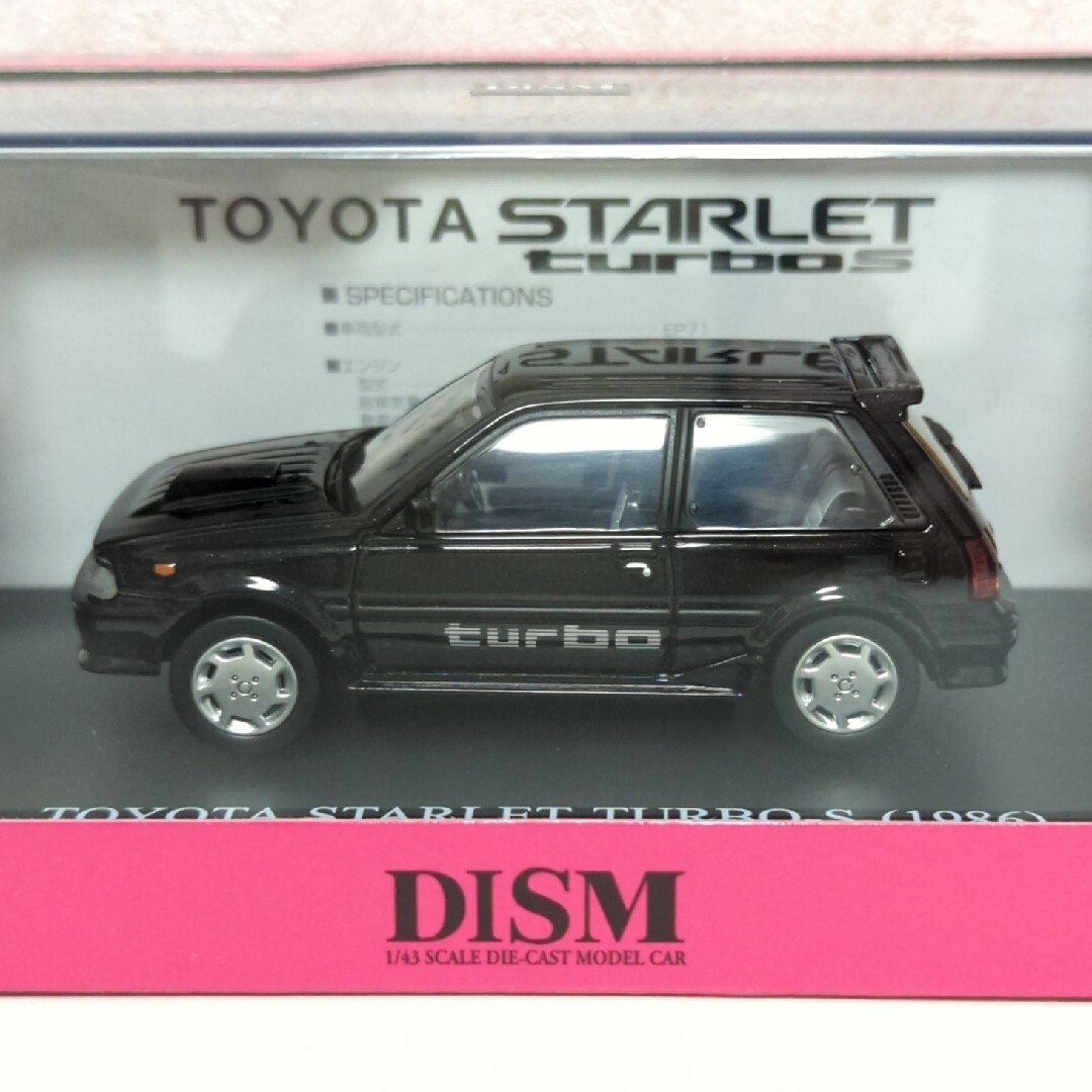 DISM 1/43 トヨタ スターレット ターボの通販 by Gold King Home DISM 1/43 トヨタ スターレット ターボの通販 by Gold King Home