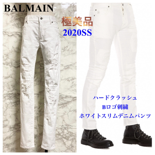 【極美品 20SS】BALMAIN ハードクラッシュホワイトスリムデニムパンツ