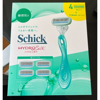 シック(Schick)のシック　ハイドロシルク(カミソリ)