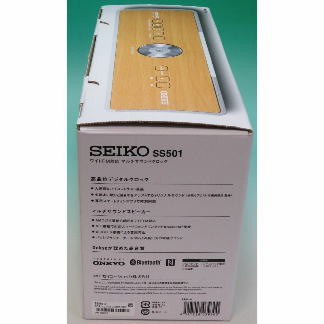 SEIKO(セイコー)のSEIKO セイコー 置時計 目覚まし マルチサウンドクロック SS501A 白 インテリア/住まい/日用品のインテリア小物(置時計)の商品写真