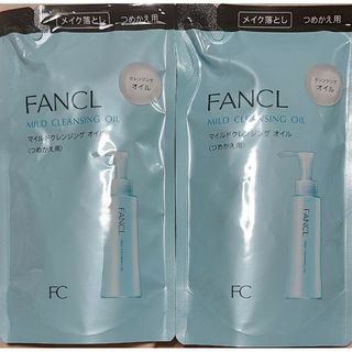 FANCL - ファンケル マイルドクレンジングオイル 115mlつめかえ用×2