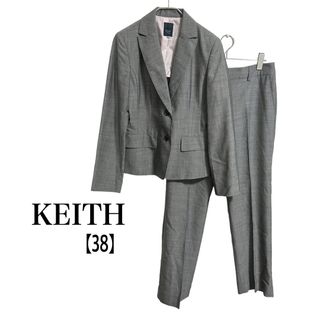 キース(KEITH)の【美品】KEITH パンツスーツ セットアップ グレー 38 M(スーツ)