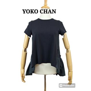 ヨーコチャン(YOKO CHAN)の美品 yoko chan ヨーコチャン　ヘムギャザーカットソー(カットソー(半袖/袖なし))