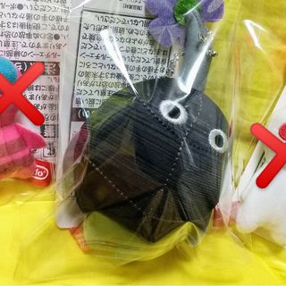 ニンテンドウ(任天堂)の【新品】岩ピクミン　ぬいぐるみマスコット　キーホルダー③(ゲームキャラクター)