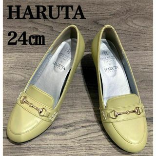 ハルタ(HARUTA)のハルタ×ロペピクニック イエロー　ビット付　ヒールアップローファー　24㎝(ローファー/革靴)